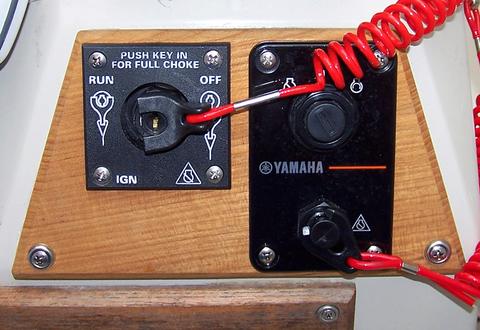 [Photo: Close up of the two ignition key switches]