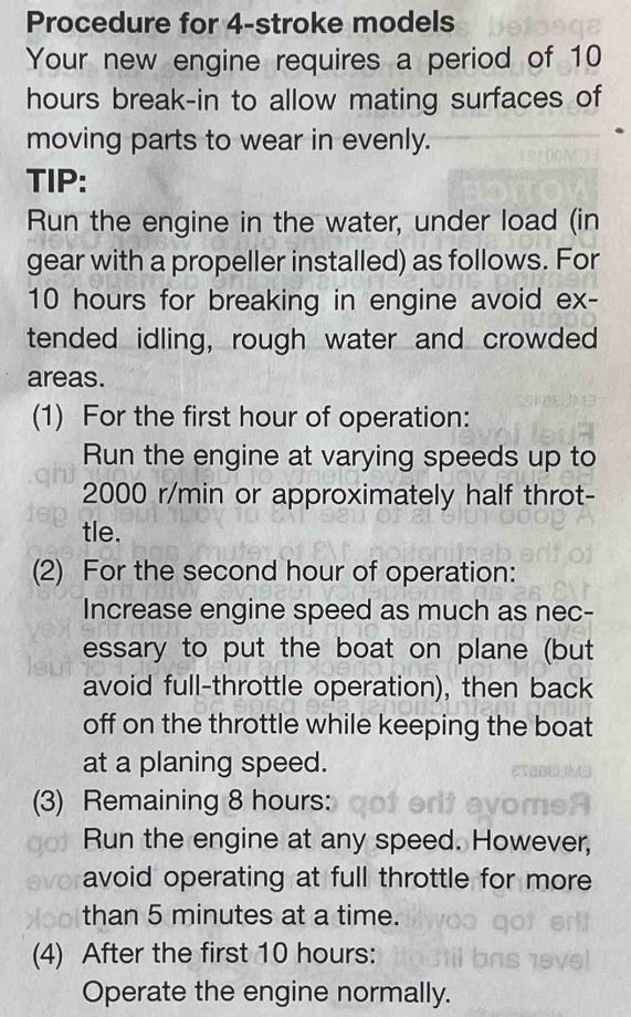 F70 factory break-in procedure.jpg
