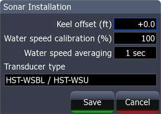 HDS Sonar Installation Screen